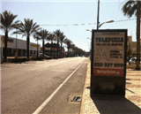 RM 27 - CARRETERA ALICÚN, Nº 6 / FRENTE LIDL / C/ PRECIADO